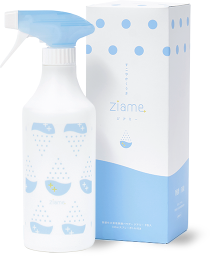 弱酸性次亜塩素酸除菌水で快適空間・除菌消臭Ziame ジアミー